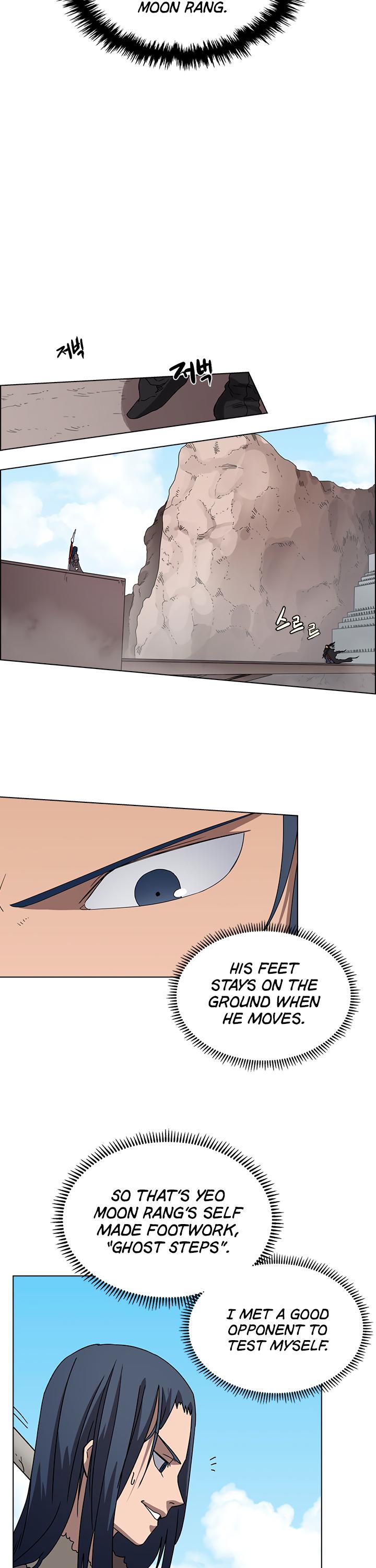 Heavenly Demon Reborn! chapter 62 page 7