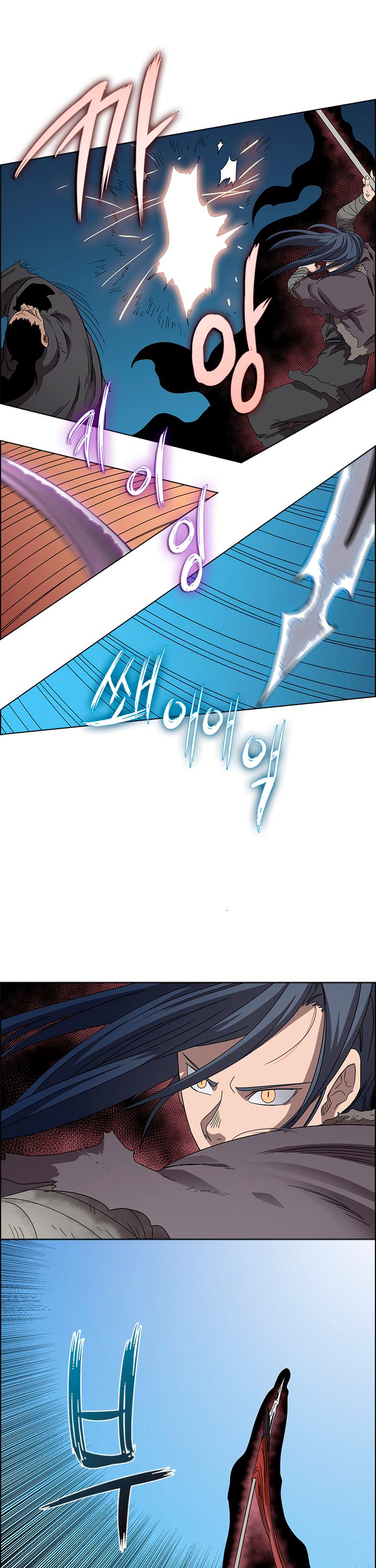 Heavenly Demon Reborn! chapter 63 page 10