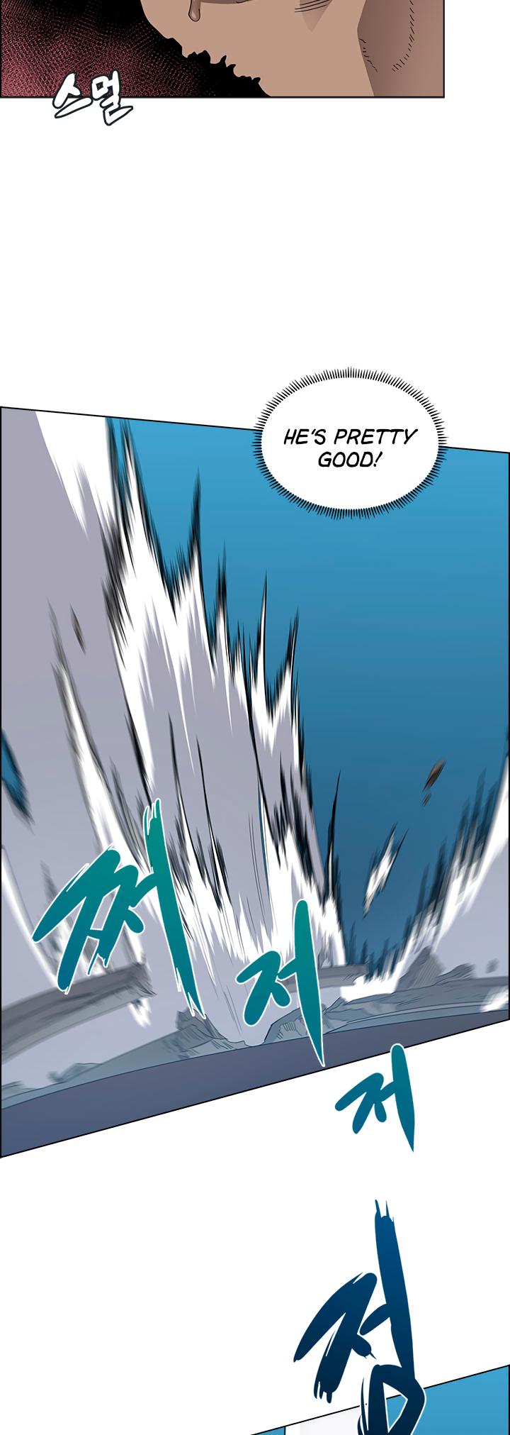 Heavenly Demon Reborn! chapter 63 page 12