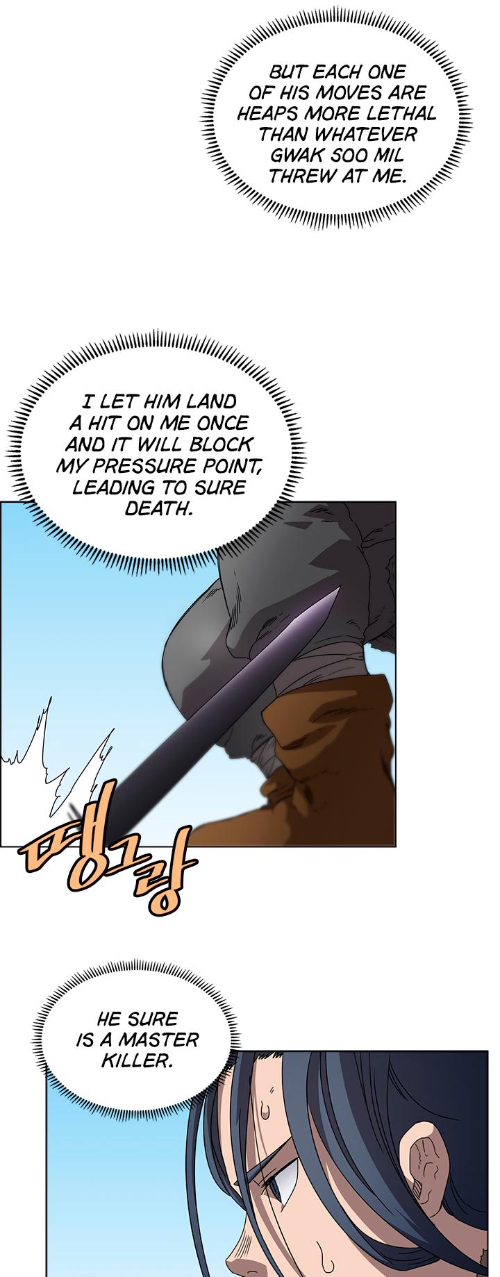 Heavenly Demon Reborn! chapter 63 page 16