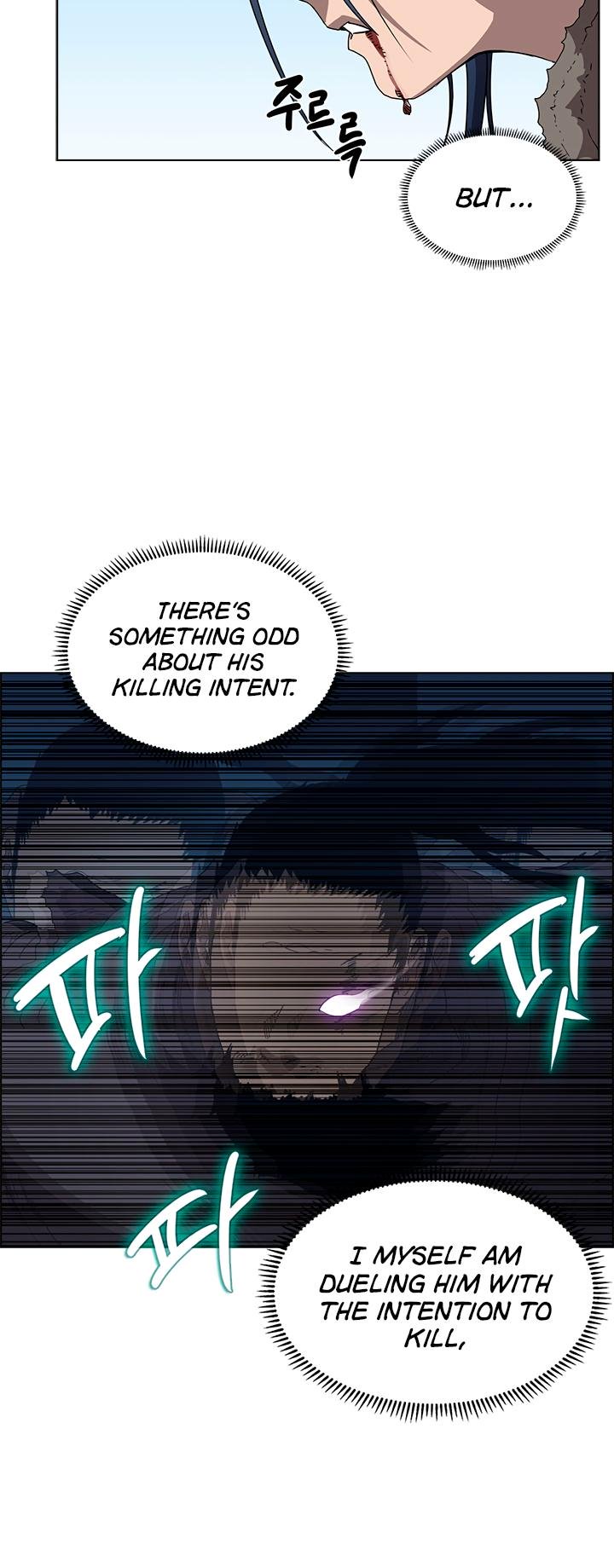 Heavenly Demon Reborn! chapter 63 page 17