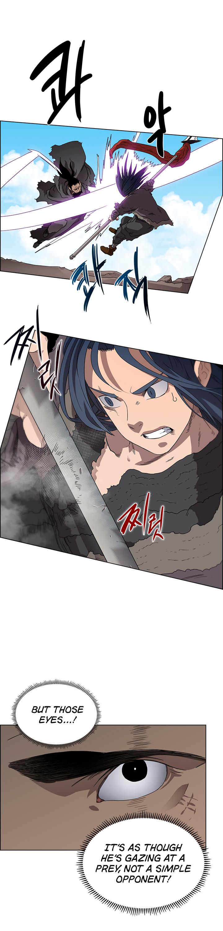 Heavenly Demon Reborn! chapter 63 page 18