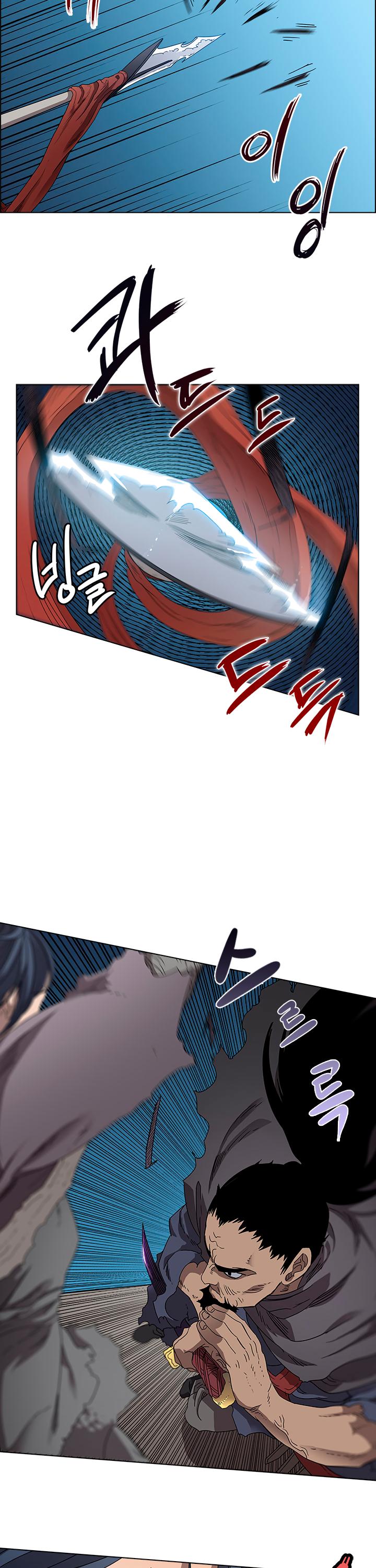 Heavenly Demon Reborn! chapter 63 page 3