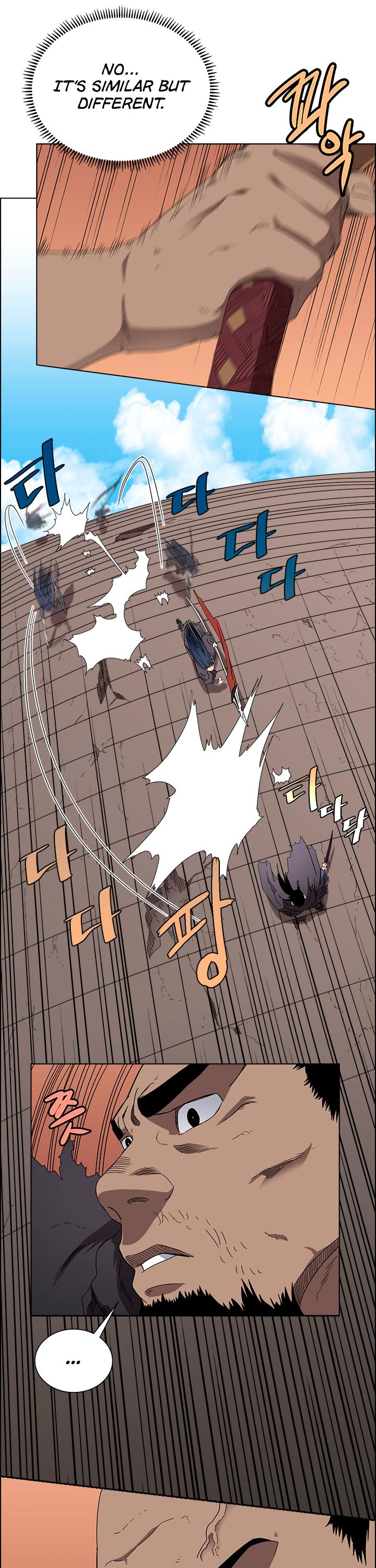 Heavenly Demon Reborn! chapter 63 page 6