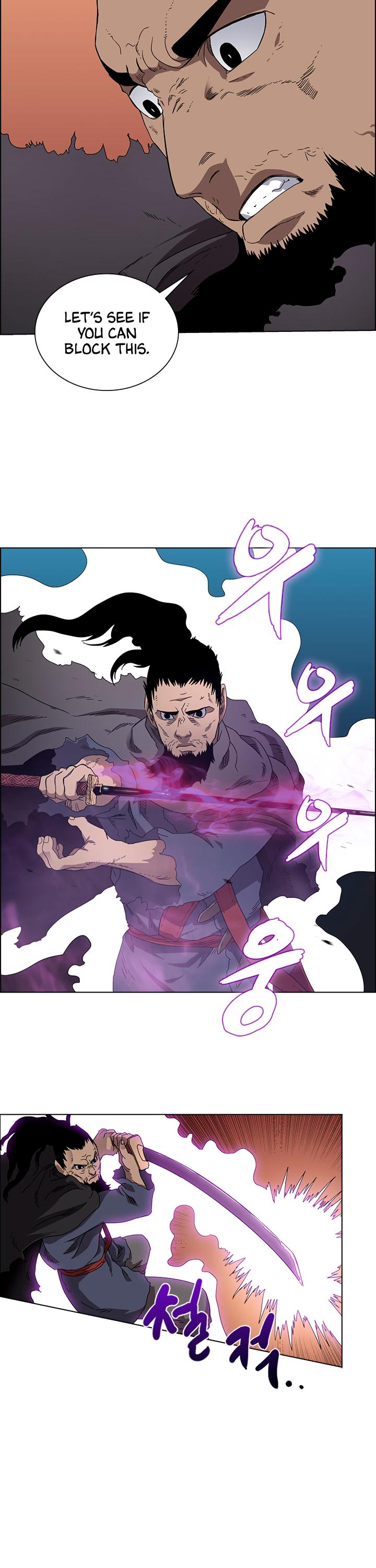 Heavenly Demon Reborn! chapter 63 page 7