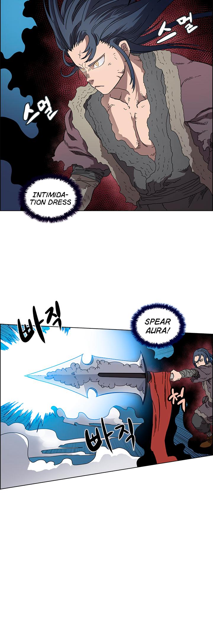 Heavenly Demon Reborn! chapter 63 page 9