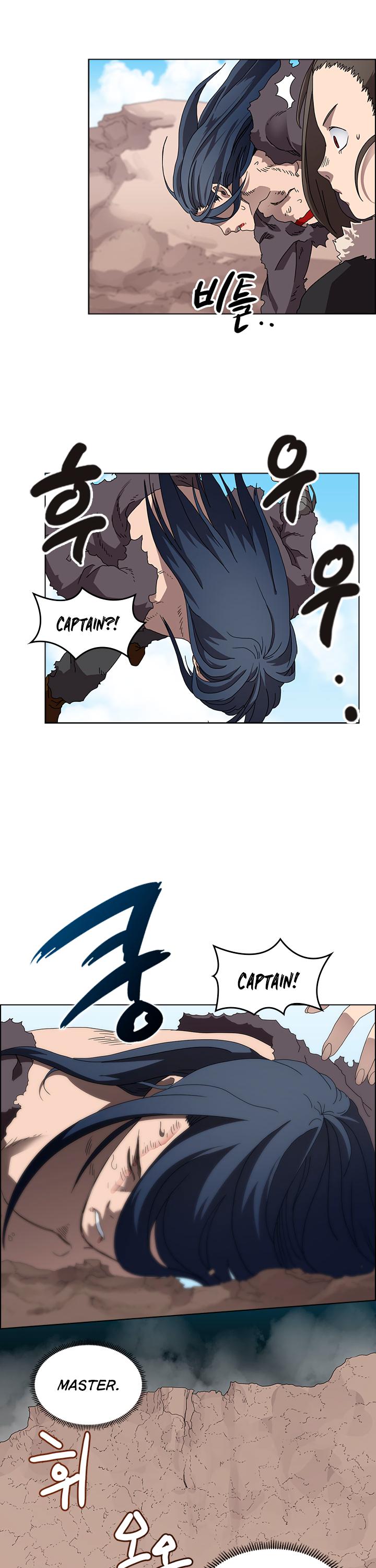 Heavenly Demon Reborn! chapter 64 page 14