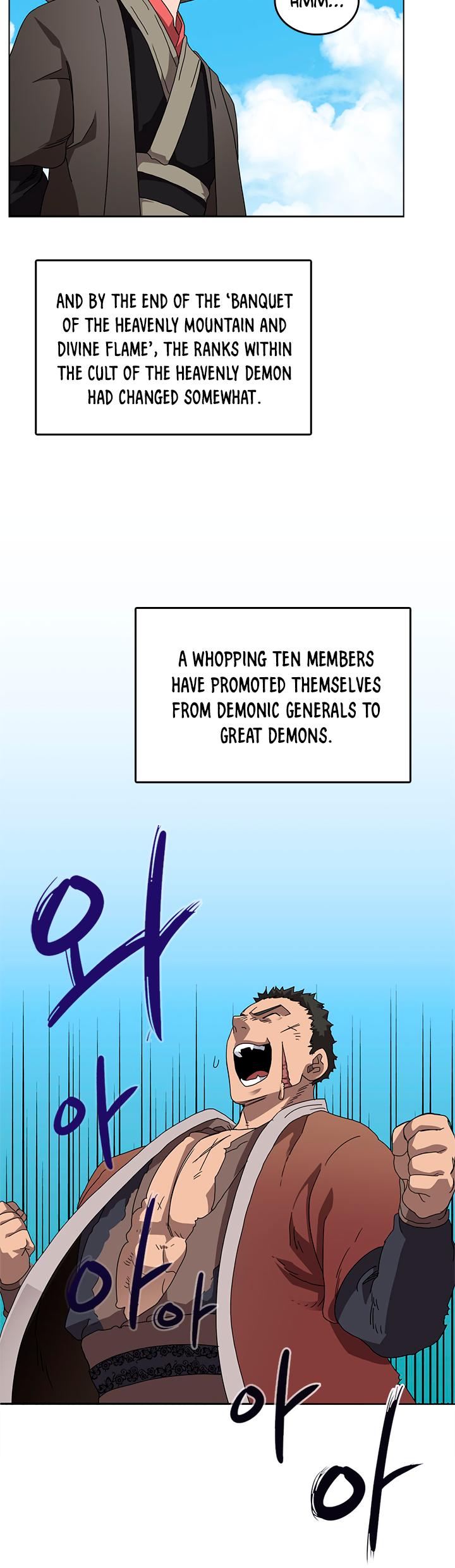 Heavenly Demon Reborn! chapter 64 page 17