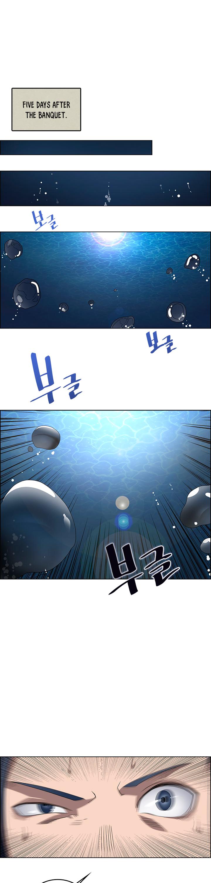 Heavenly Demon Reborn! chapter 64 page 18