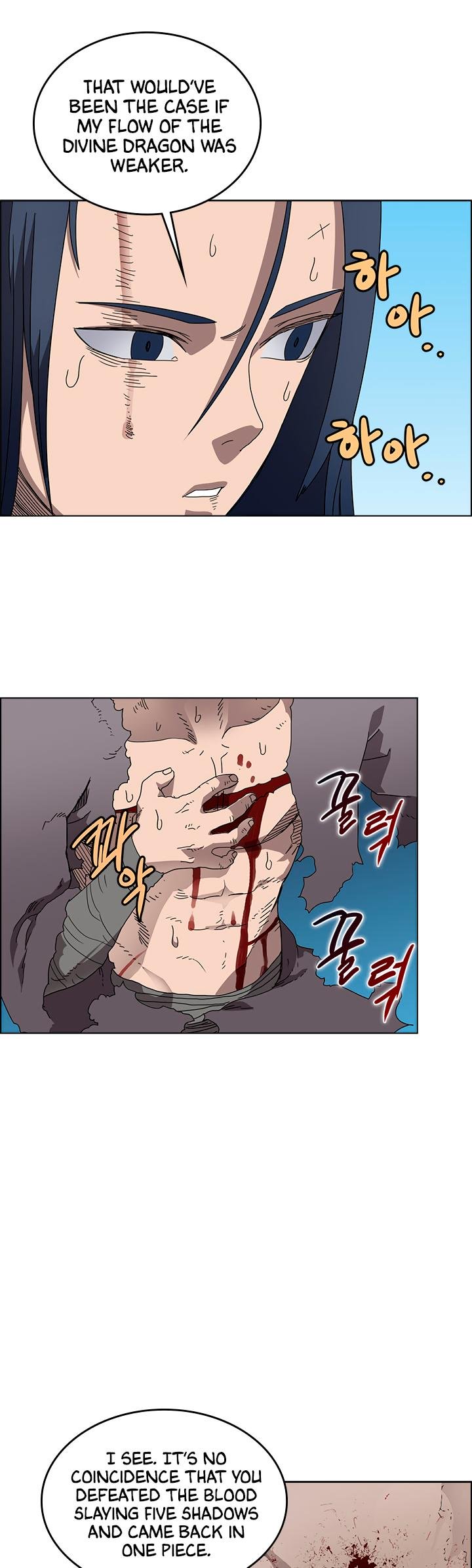 Heavenly Demon Reborn! chapter 64 page 8