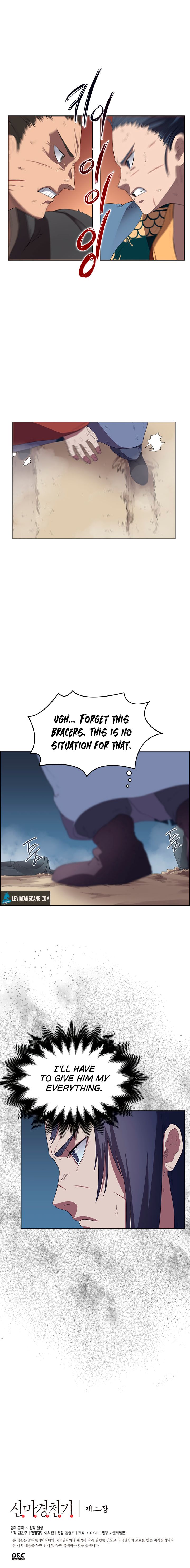 Heavenly Demon Reborn! chapter 78 page 9