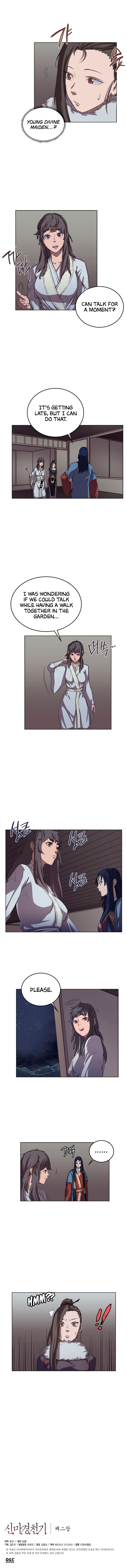 Heavenly Demon Reborn! chapter 83 page 7