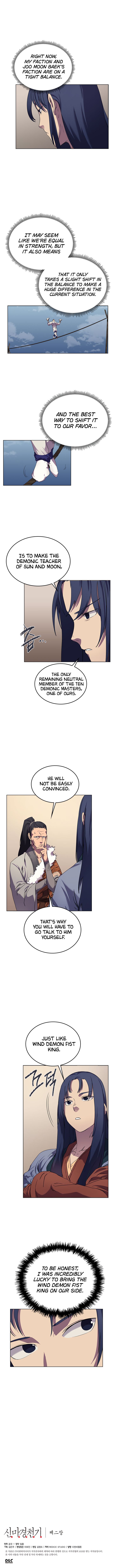 Heavenly Demon Reborn! chapter 89 page 6