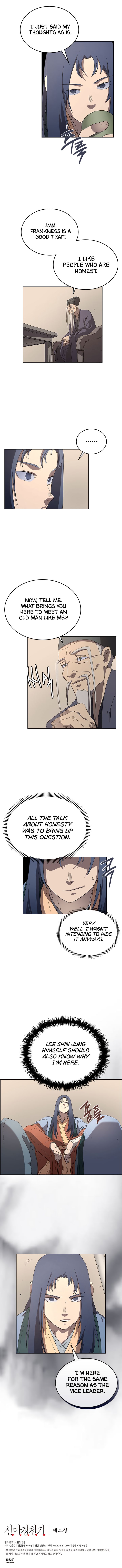 Heavenly Demon Reborn! chapter 91 page 7