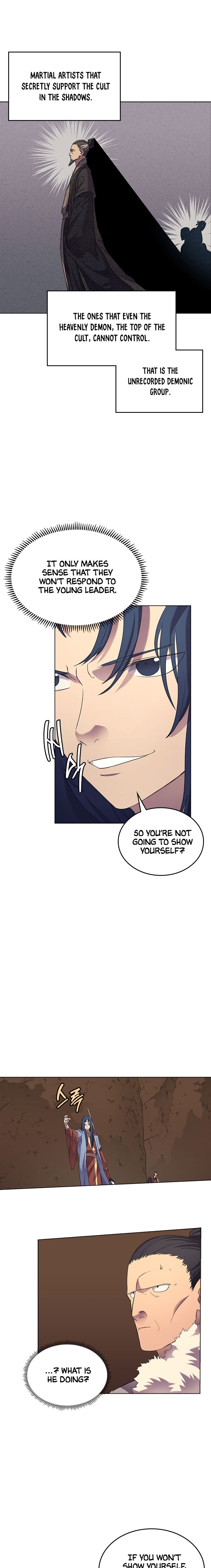 Heavenly Demon Reborn! chapter 96 page 11