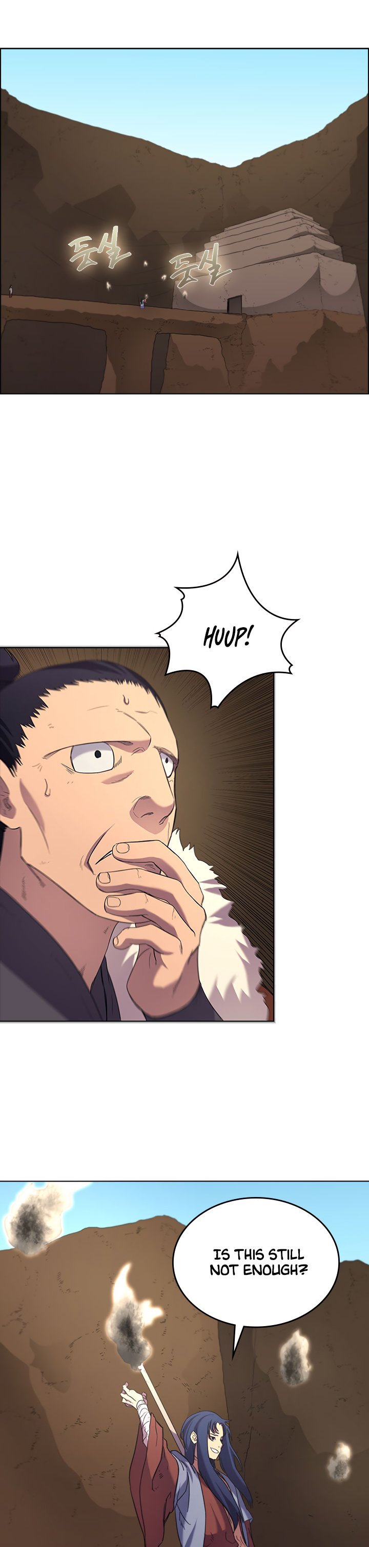 Heavenly Demon Reborn! chapter 96 page 17