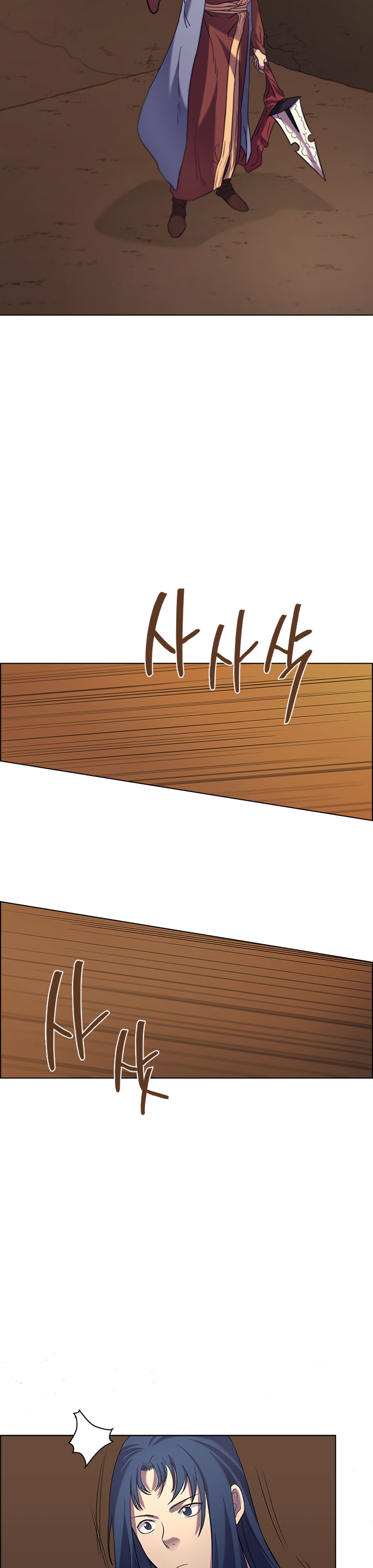 Heavenly Demon Reborn! chapter 96 page 18