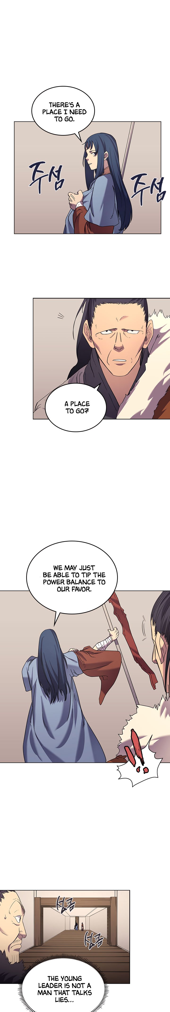 Heavenly Demon Reborn! chapter 96 page 5