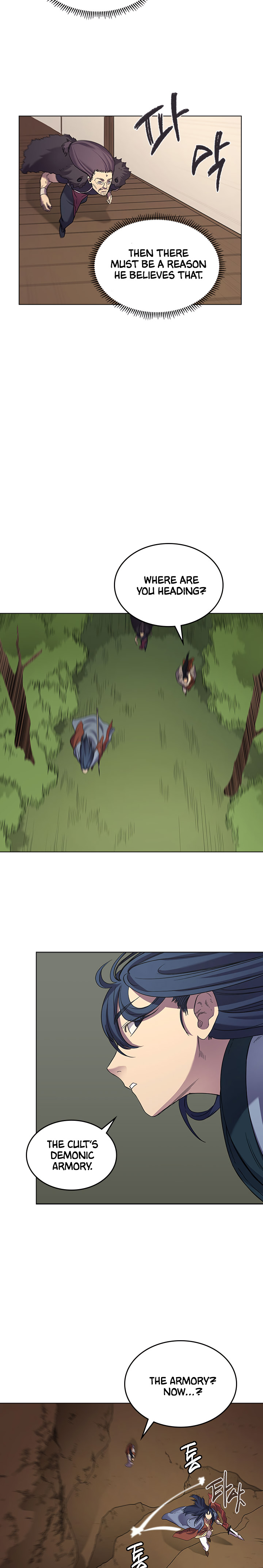 Heavenly Demon Reborn! chapter 96 page 6