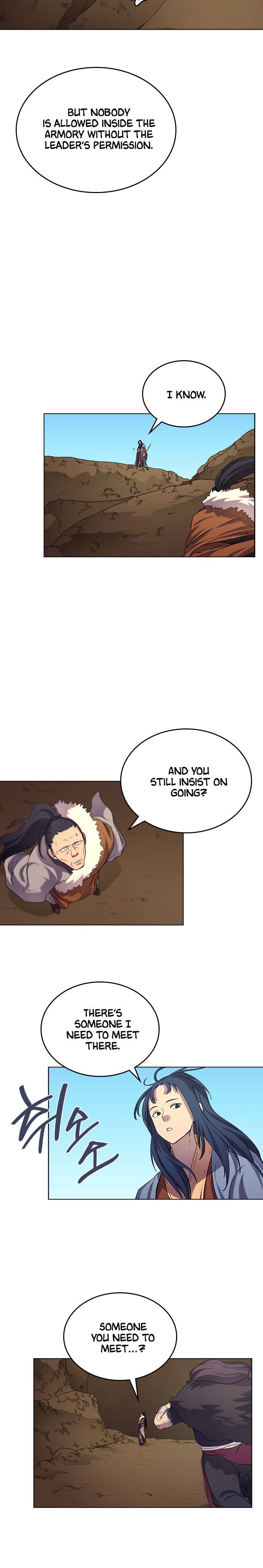 Heavenly Demon Reborn! chapter 96 page 7