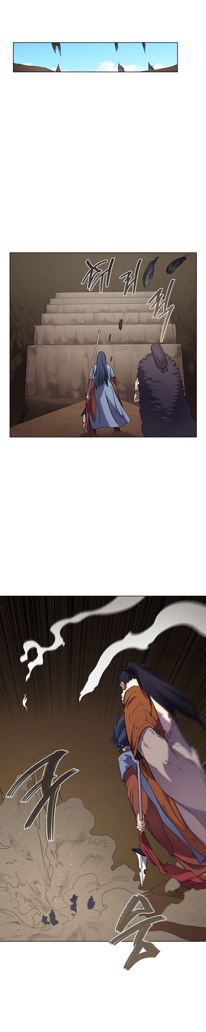 Heavenly Demon Reborn! chapter 97 page 3