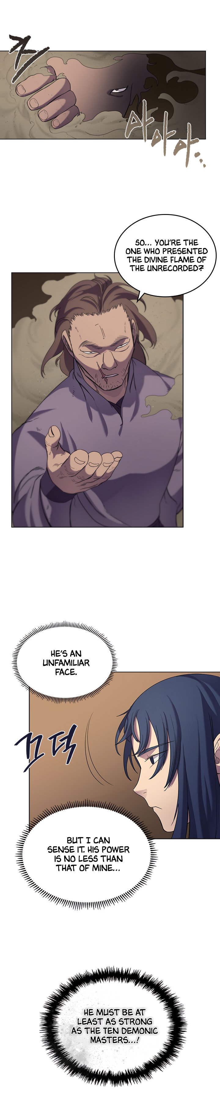 Heavenly Demon Reborn! chapter 97 page 4