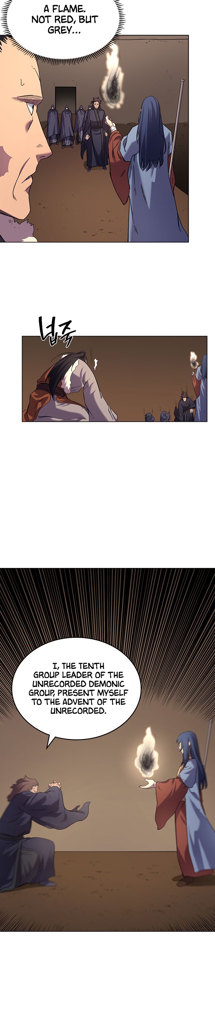 Heavenly Demon Reborn! chapter 97 page 7