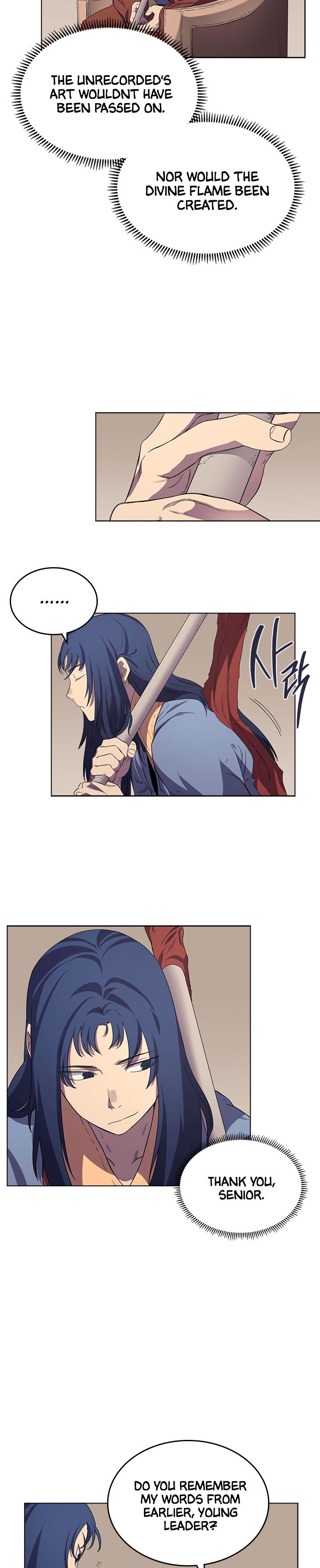 Heavenly Demon Reborn! chapter 98 page 15
