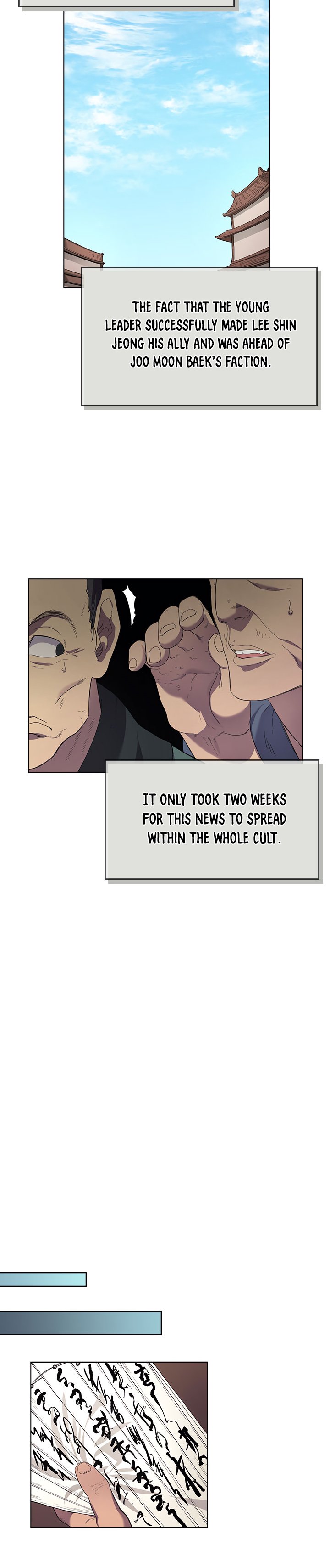 Heavenly Demon Reborn! chapter 98 page 19