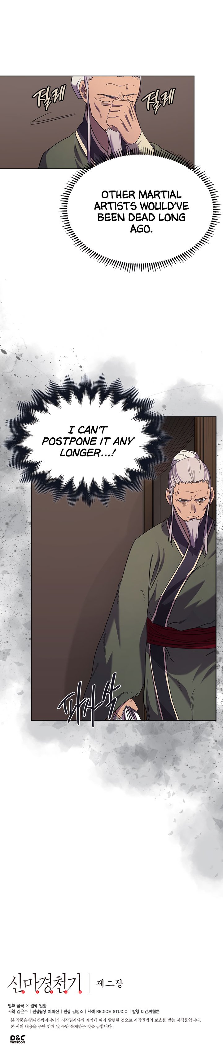 Heavenly Demon Reborn! chapter 98 page 22