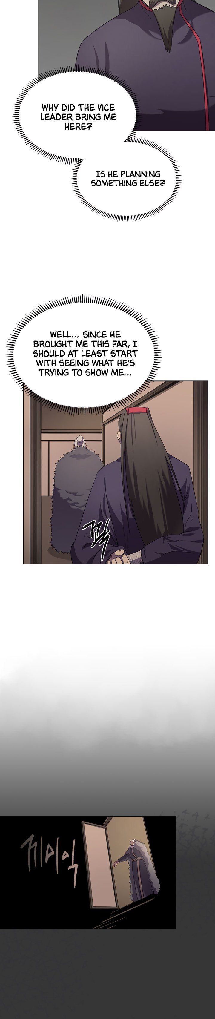Heavenly Demon Reborn! chapter 99 page 12