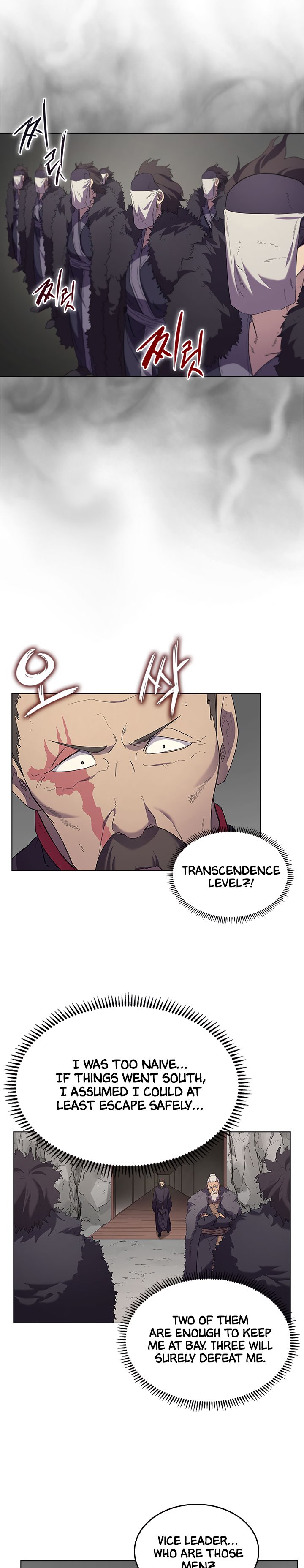 Heavenly Demon Reborn! chapter 99 page 14