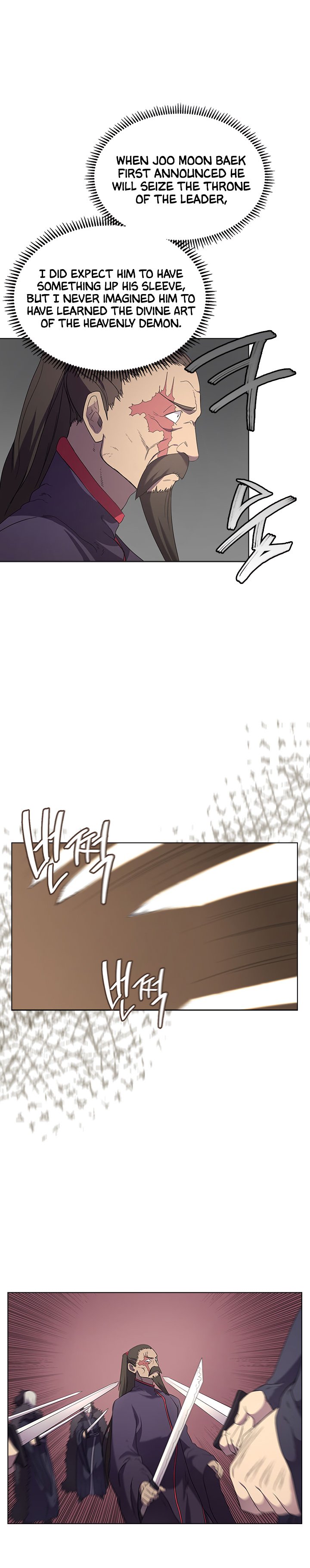 Heavenly Demon Reborn! chapter 99 page 20