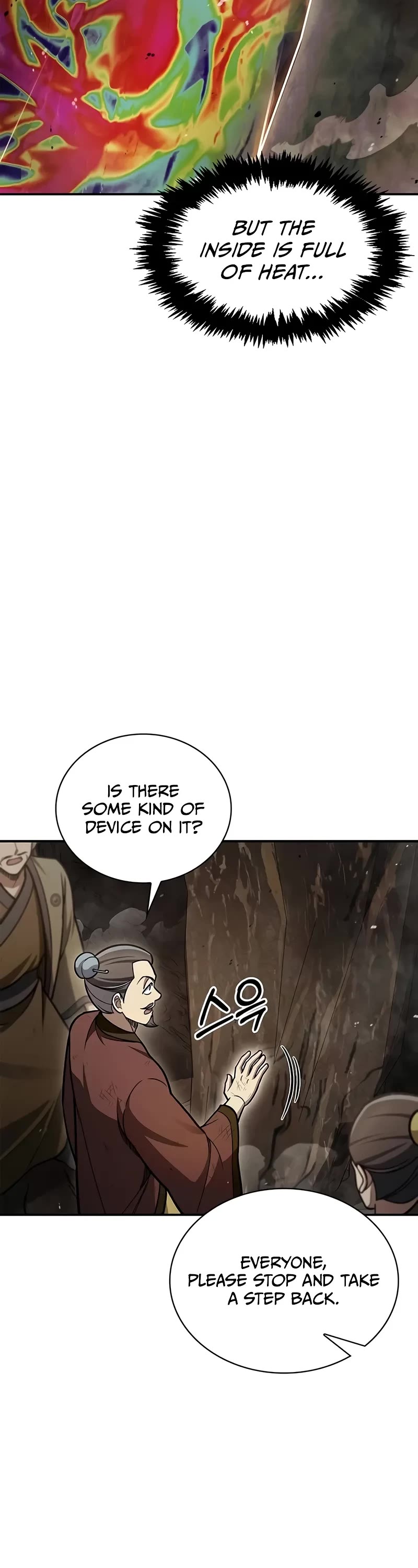 Heavenly Grand Archive’s Young Master chapter 100 page 11