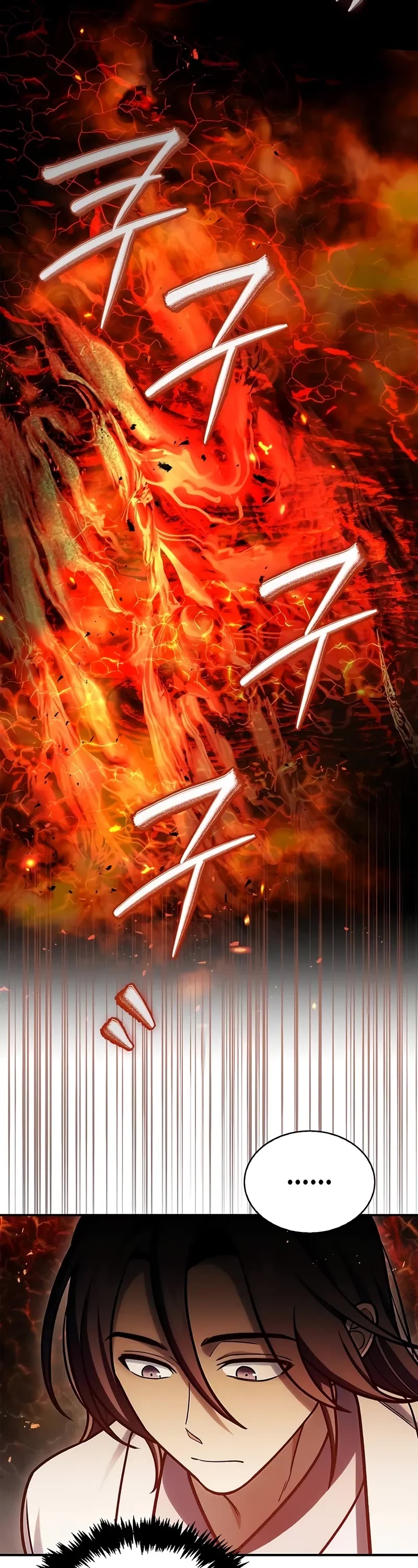 Heavenly Grand Archive’s Young Master chapter 100 page 18