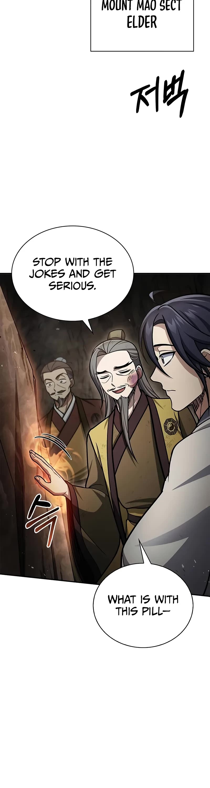 Heavenly Grand Archive’s Young Master chapter 100 page 29