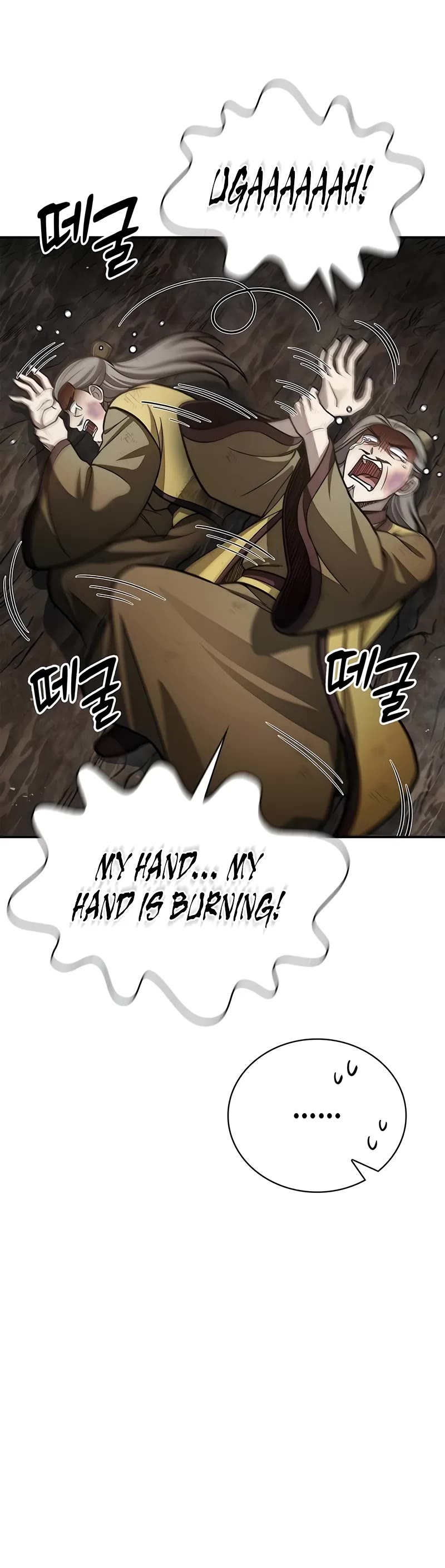 Heavenly Grand Archive’s Young Master chapter 100 page 31