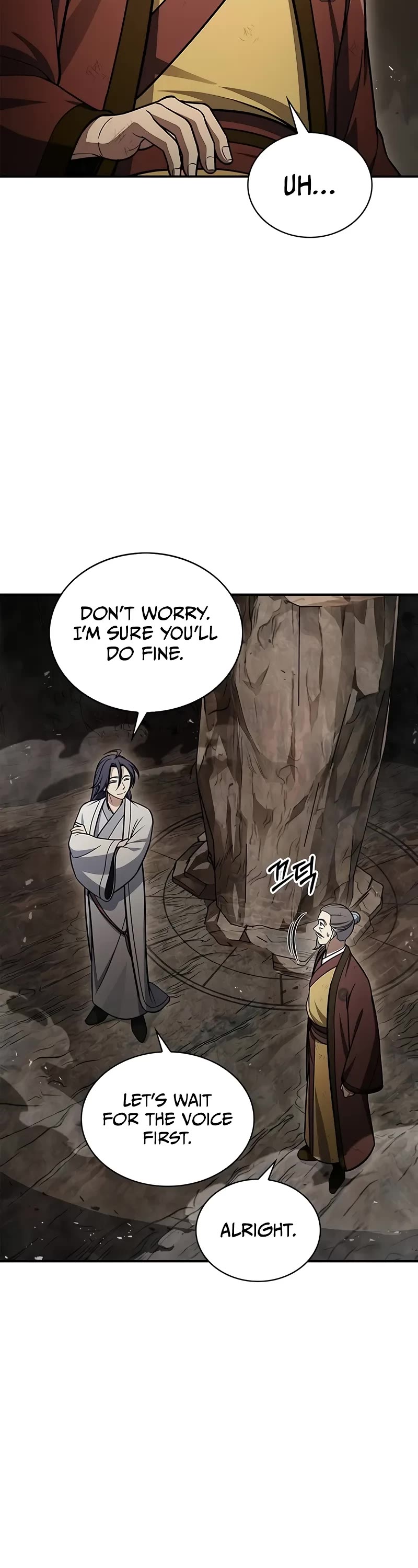 Heavenly Grand Archive’s Young Master chapter 100 page 33