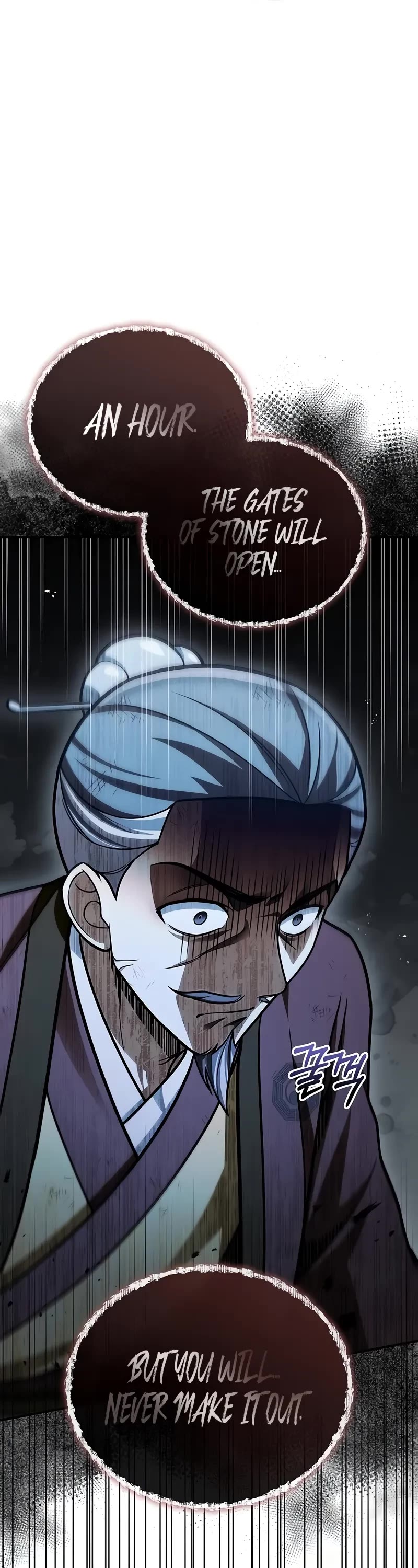 Heavenly Grand Archive’s Young Master chapter 100 page 39