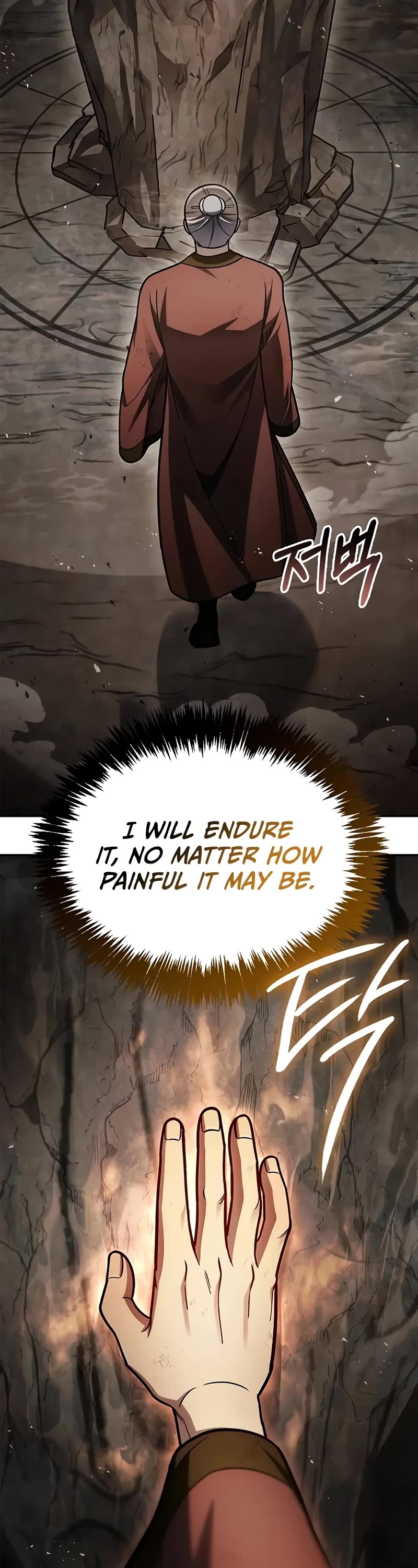 Heavenly Grand Archive’s Young Master chapter 100 page 43