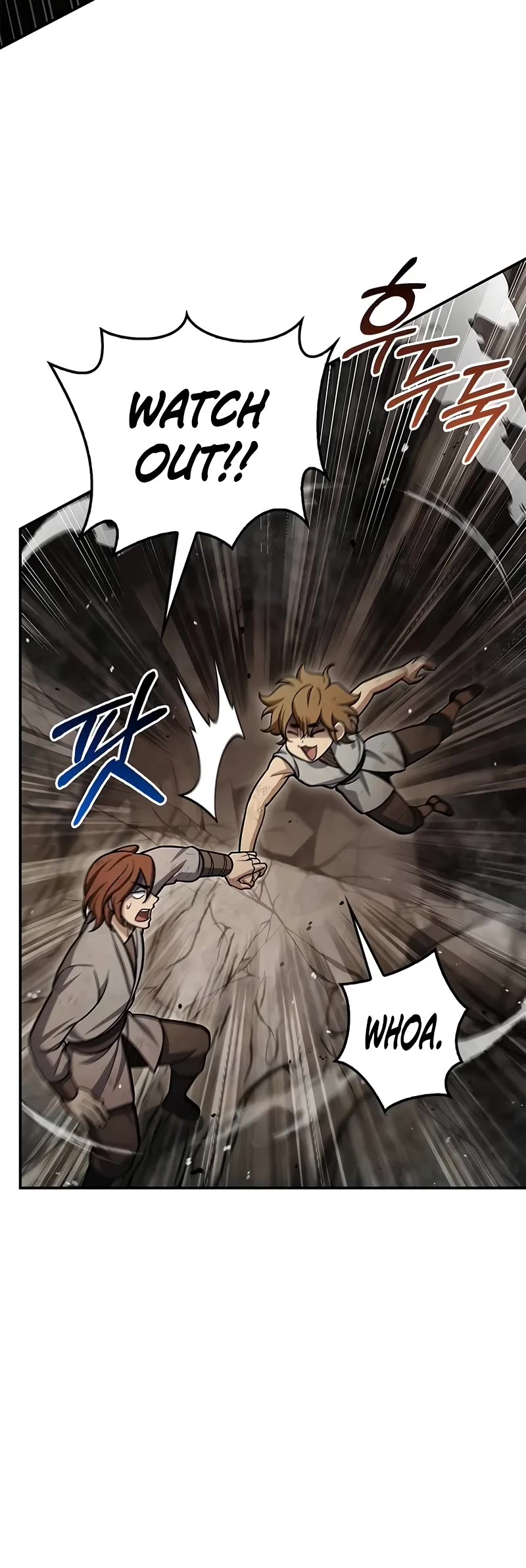 Heavenly Grand Archive’s Young Master chapter 100 page 6