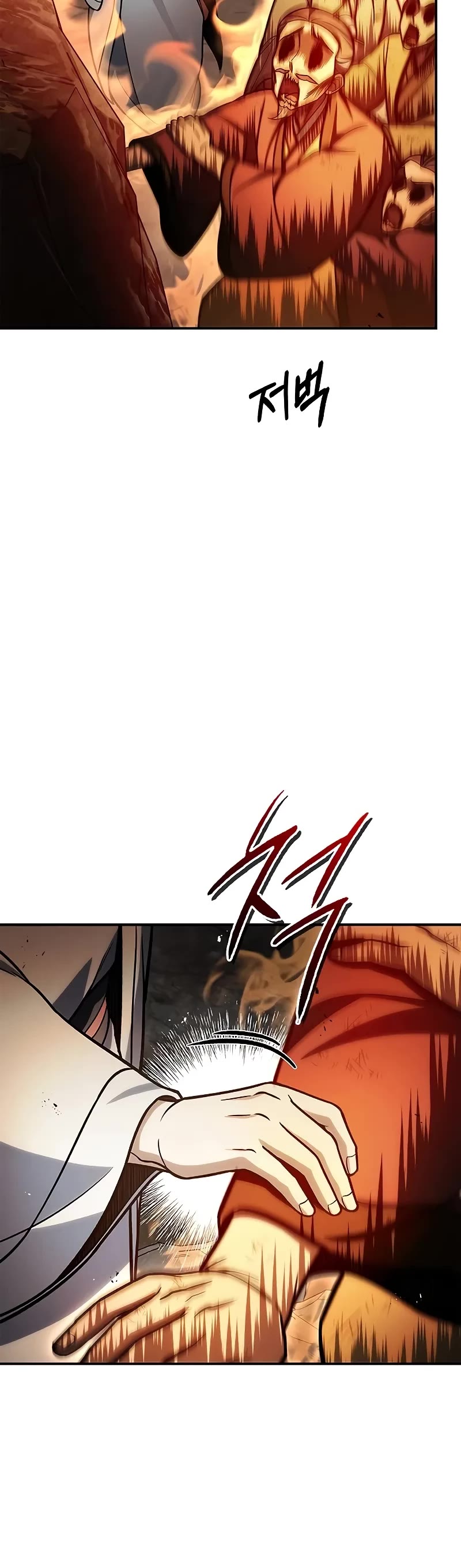 Heavenly Grand Archive’s Young Master chapter 101 page 10