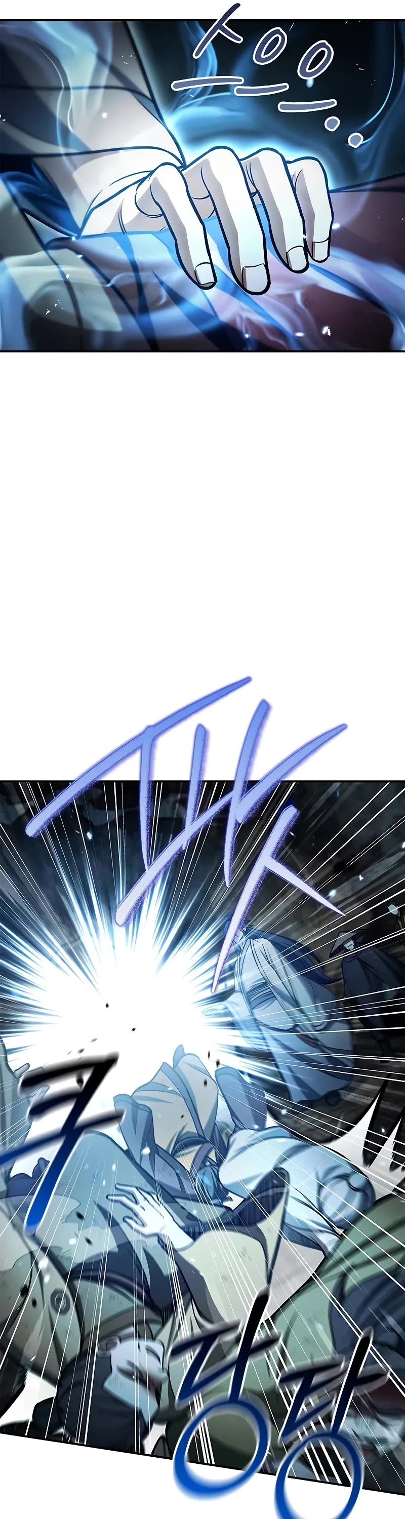 Heavenly Grand Archive’s Young Master chapter 101 page 12