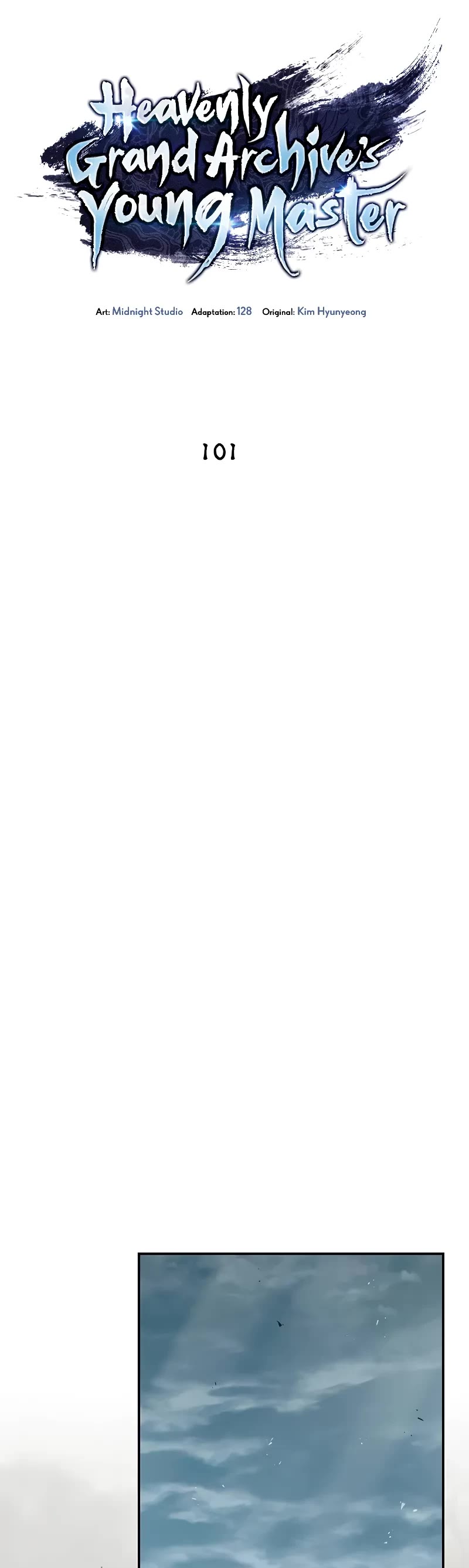 Heavenly Grand Archive’s Young Master chapter 101 page 15