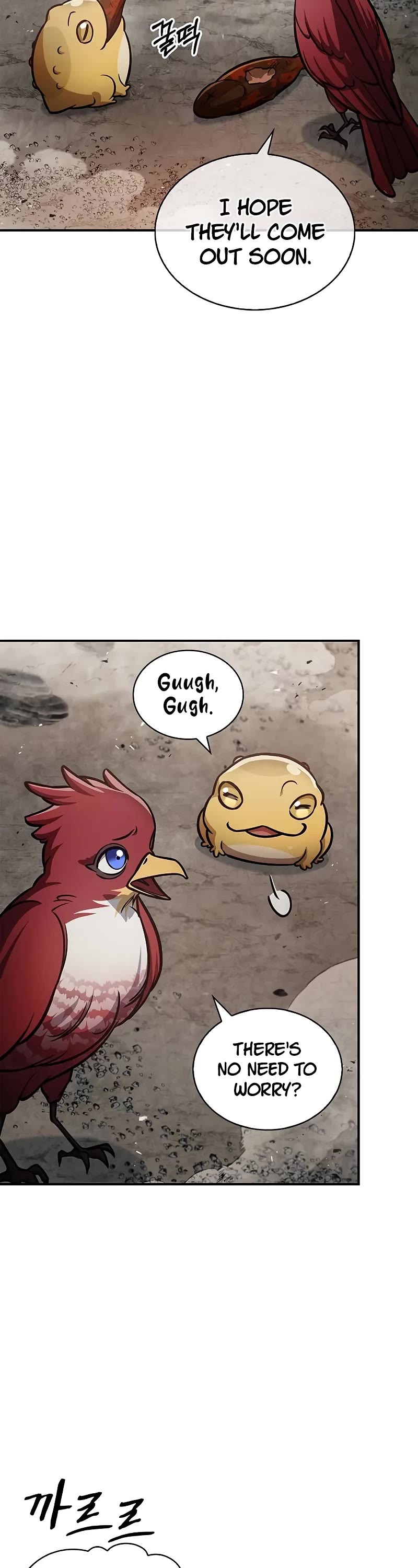 Heavenly Grand Archive’s Young Master chapter 101 page 19