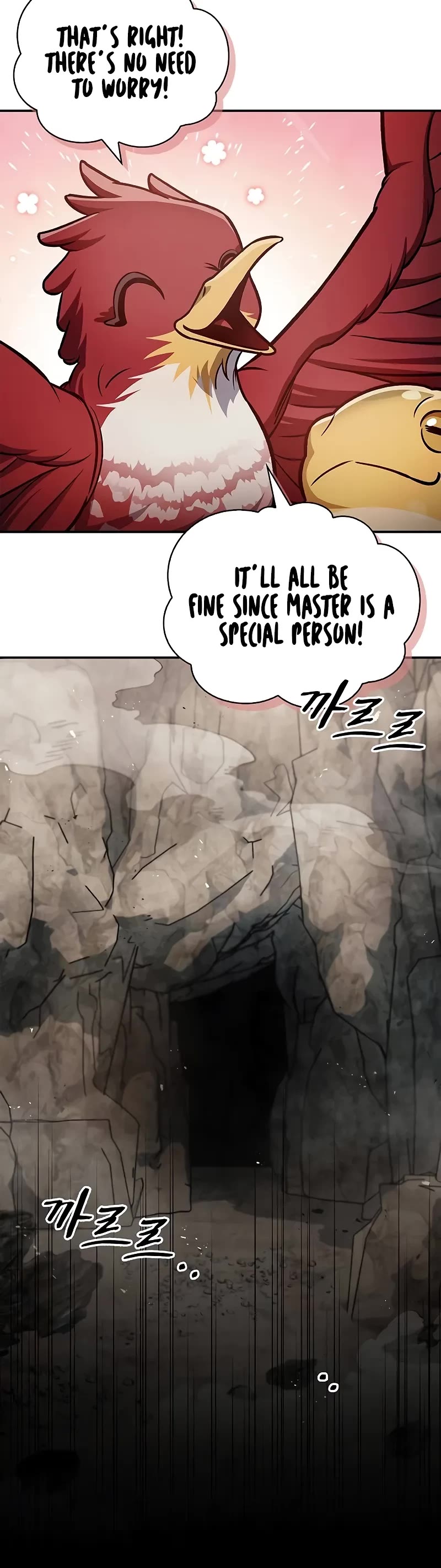 Heavenly Grand Archive’s Young Master chapter 101 page 20