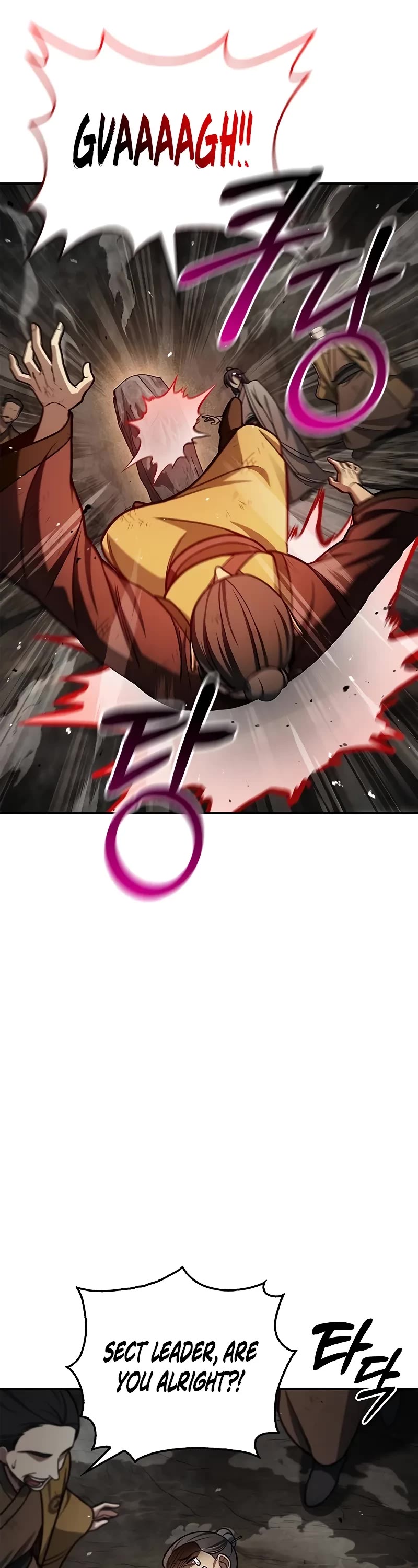 Heavenly Grand Archive’s Young Master chapter 101 page 29