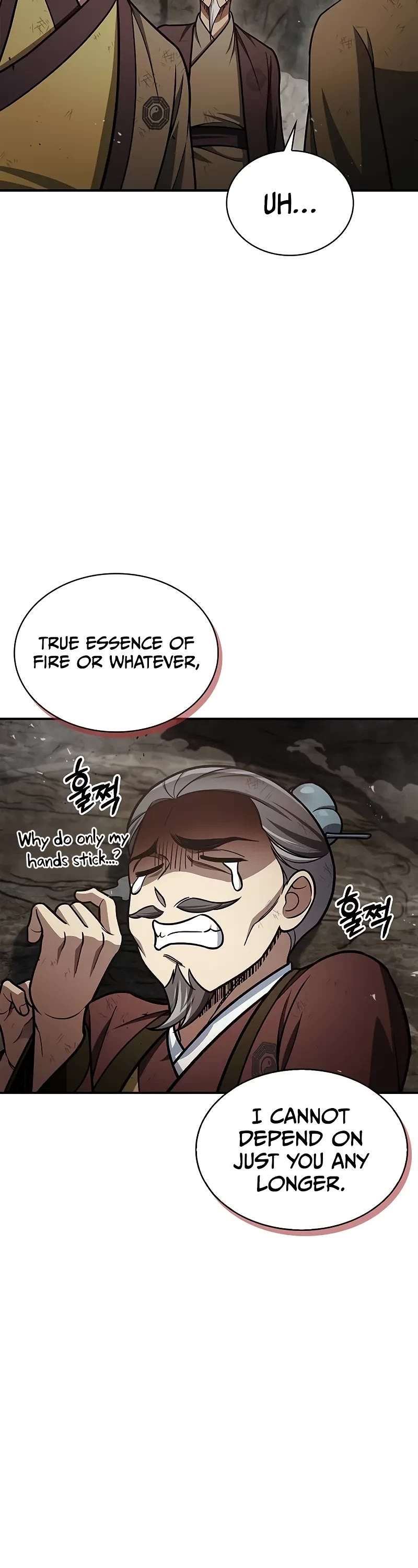 Heavenly Grand Archive’s Young Master chapter 101 page 34