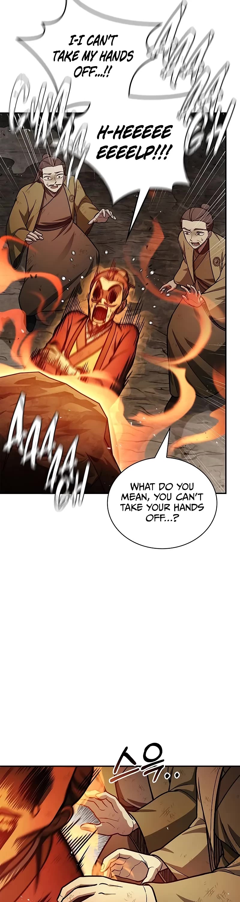 Heavenly Grand Archive’s Young Master chapter 101 page 4