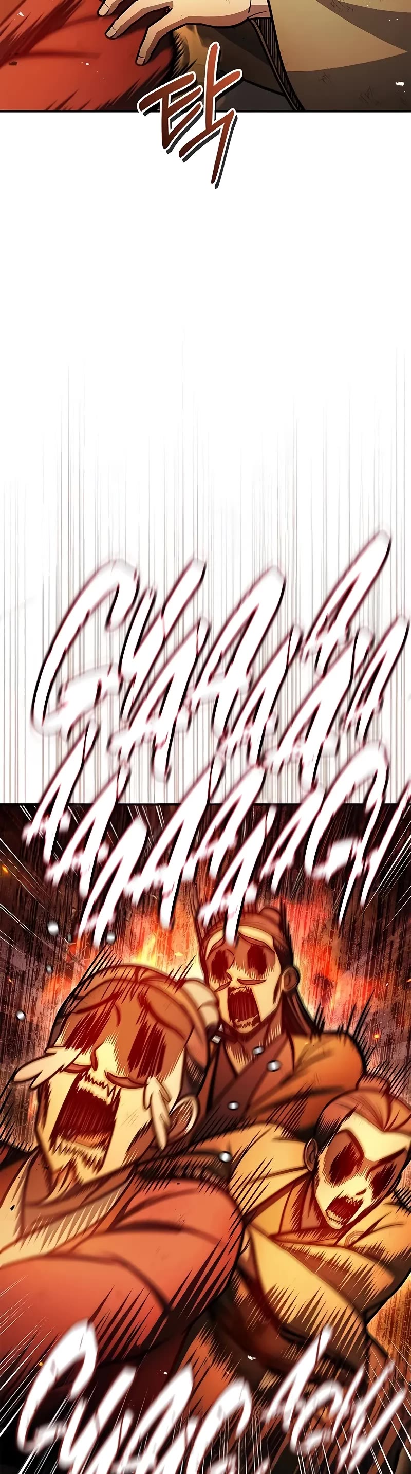 Heavenly Grand Archive’s Young Master chapter 101 page 5